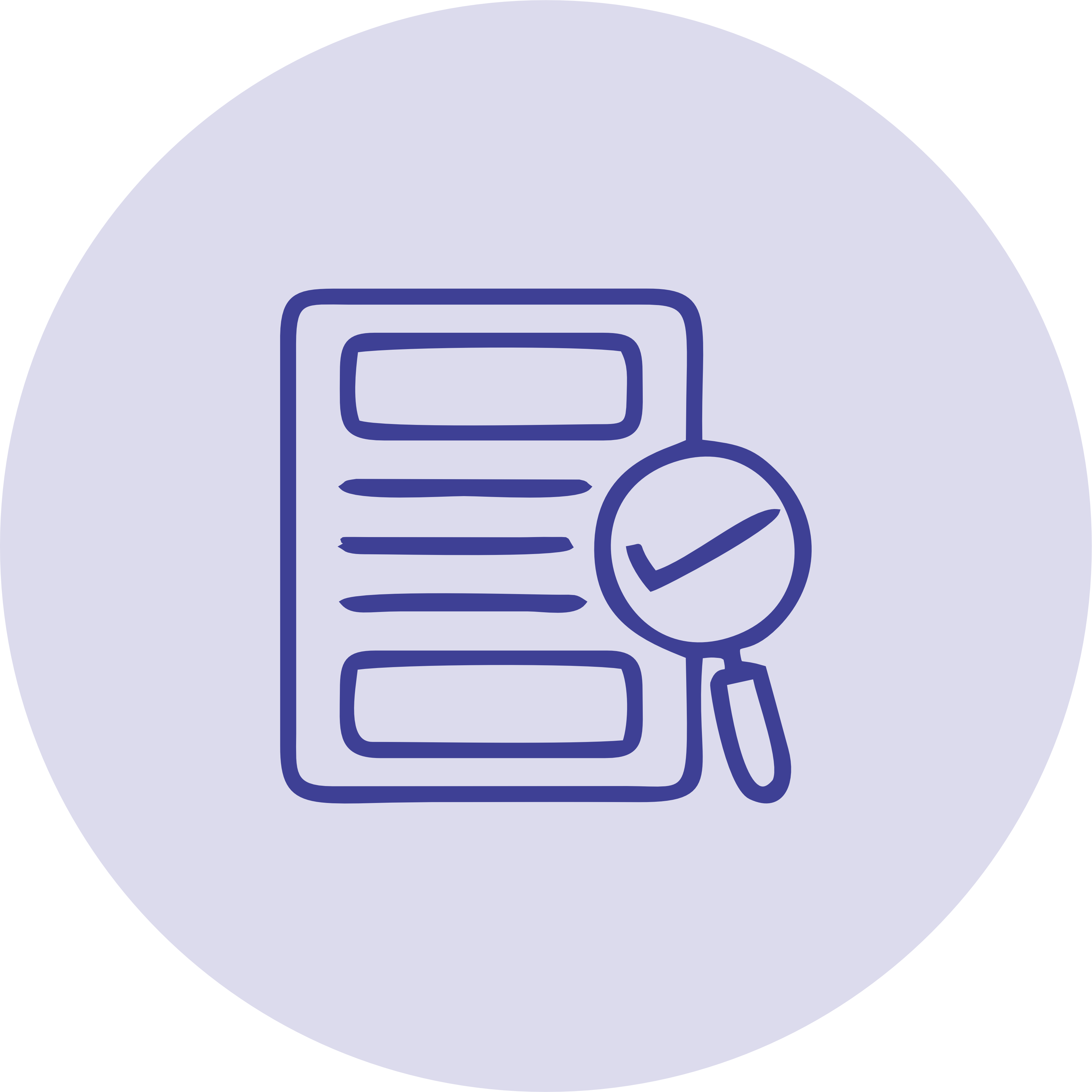 اثبات مالکیت